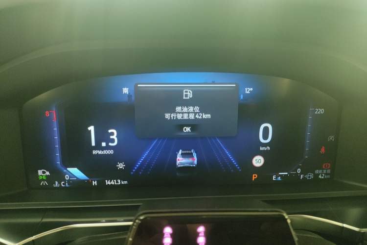 Used Ford Explorer 2024 2.3T EcoBoost Four-Wheel Drive Titanium Edition 6 Seats