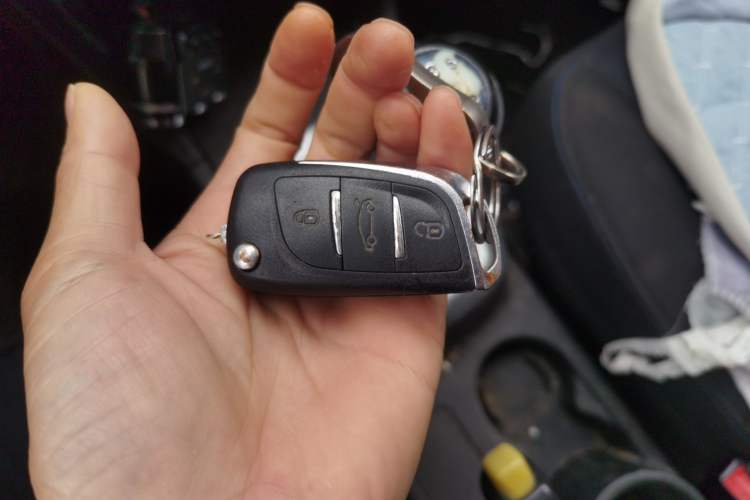 Used CHANGAN KAICHENG Ounuo S 2014 1.5L Base Version Vehicle Key