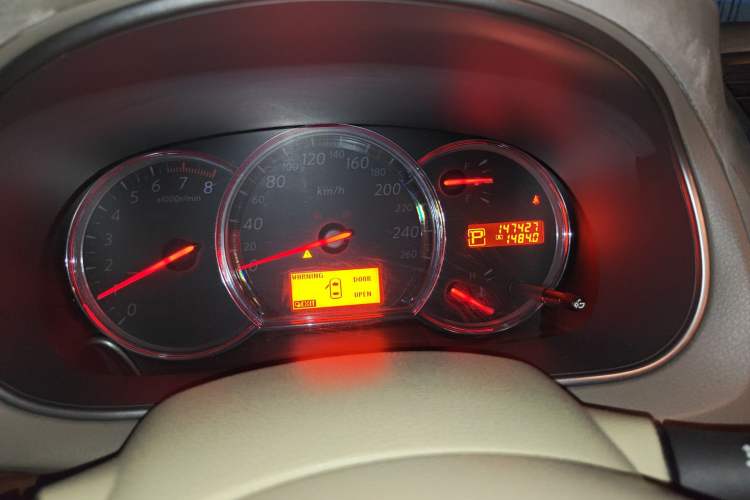 Used Nissan Teana 2008 Duke 2.5L XV Luxury Edition
