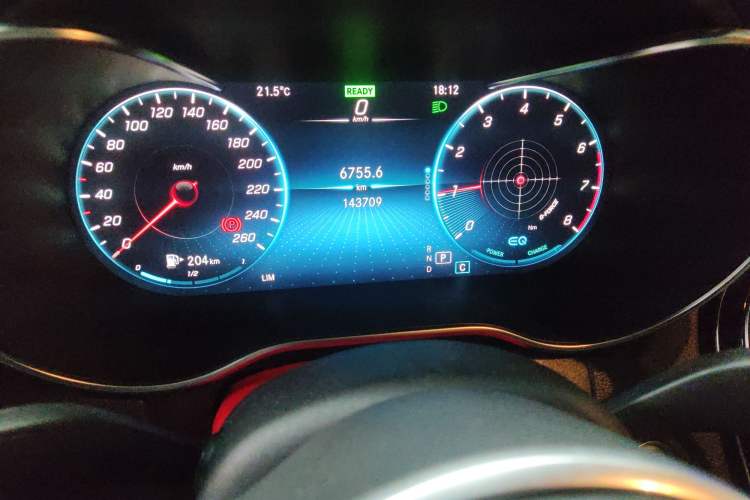 Used Mercedes-Benz C-Class 2020 C 260 L