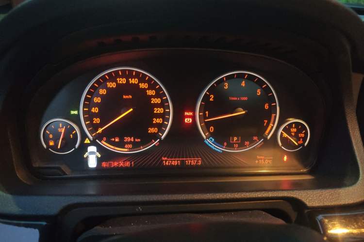 Used BMW 5 Series GT 2013 535i Elegant Edition Instrument Cluster