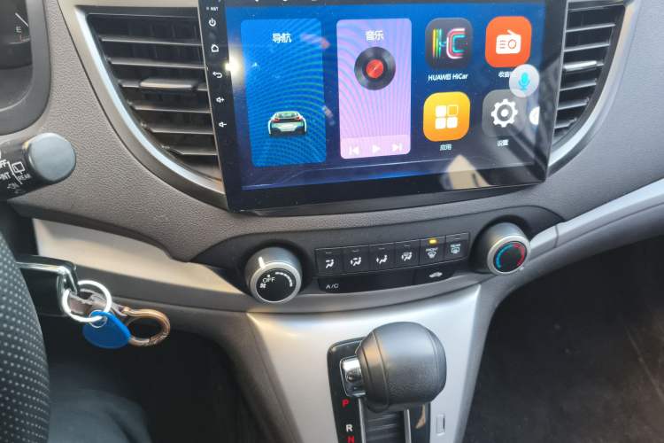 Used Honda CR-V 2012 2.0L two-wheel drive urban version
