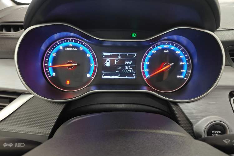 Used Geely Auto Vision 2020 Revised 1.5L CVT Luxury Version
