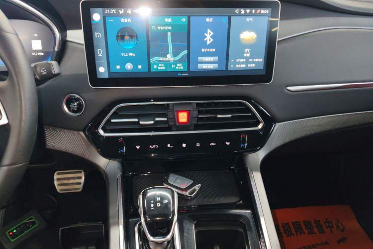 Used SOL X7 2021 1.5T Prestige Model
