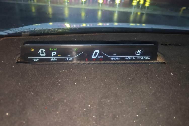 Used NETA AYA 2023 401 Lite