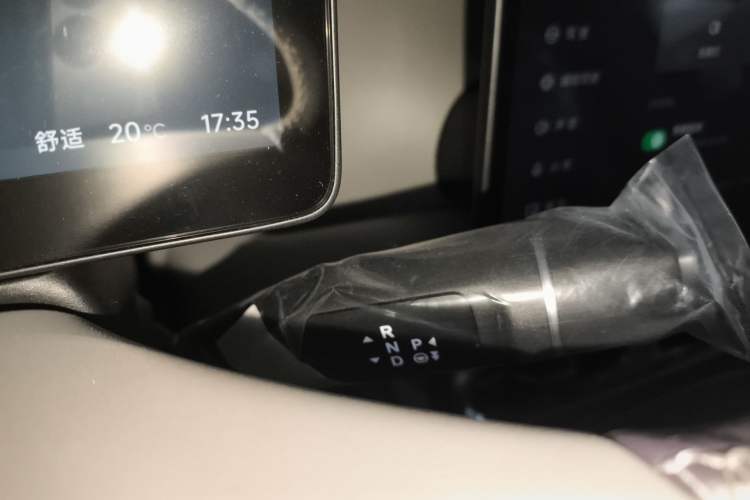 Used Leapmotor B01 2025 430 Comfort Edition Gear Lever