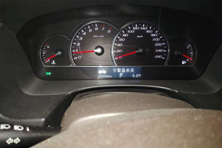 Used Cadillac SLS Seville 2010 3.0L Elite Edition