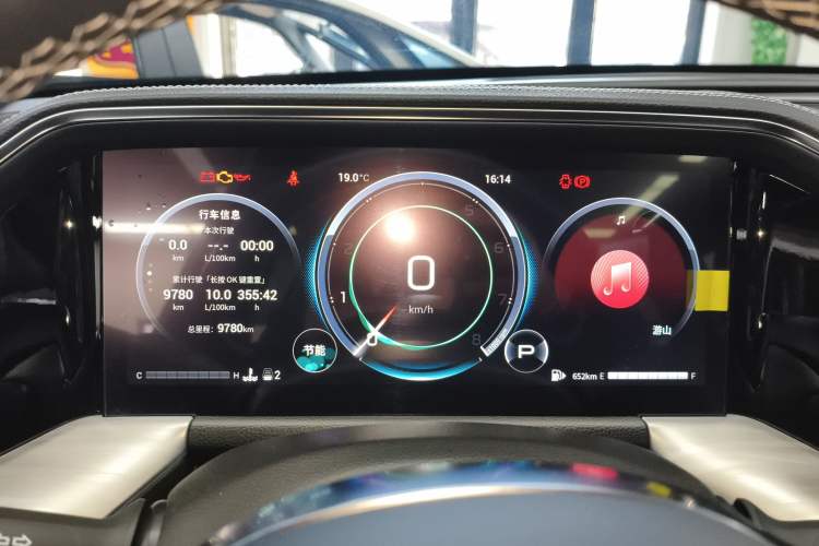 Used GAC Trumpchi GS8 2022 Linghang Series 2.0 TGDI Two-Wheel-Drive Luxury Smart Connectivity Version (7 Seats) Instrument Cluster