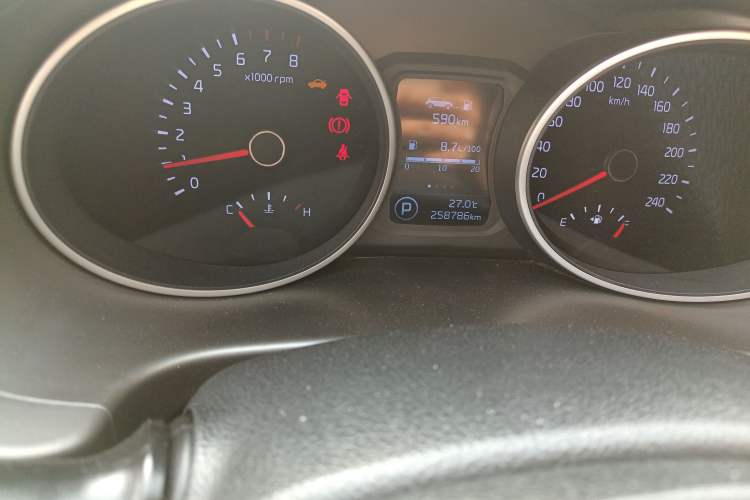 Used Kia Sportage R 2015 2.0L Automatic Two-Wheel Drive DLX Model