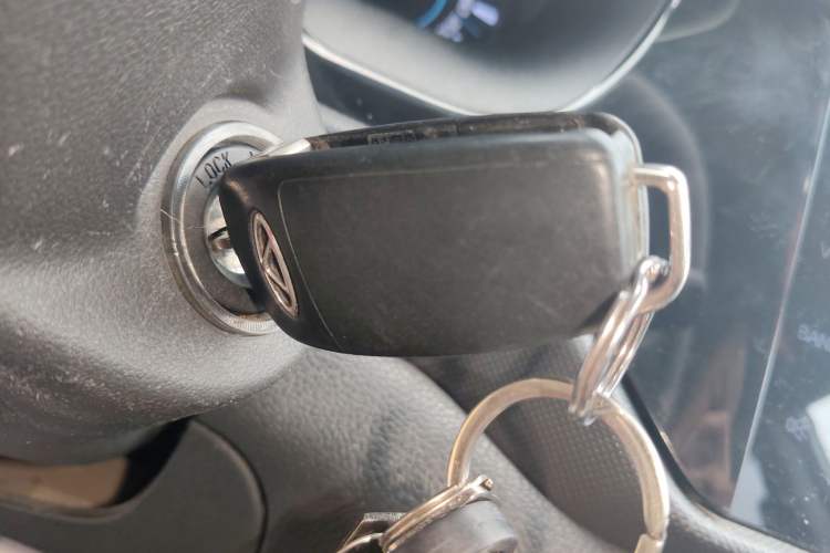 Used Chery Tiggo 3 2016 1.6L Manual ZhiShang Edition Vehicle Key