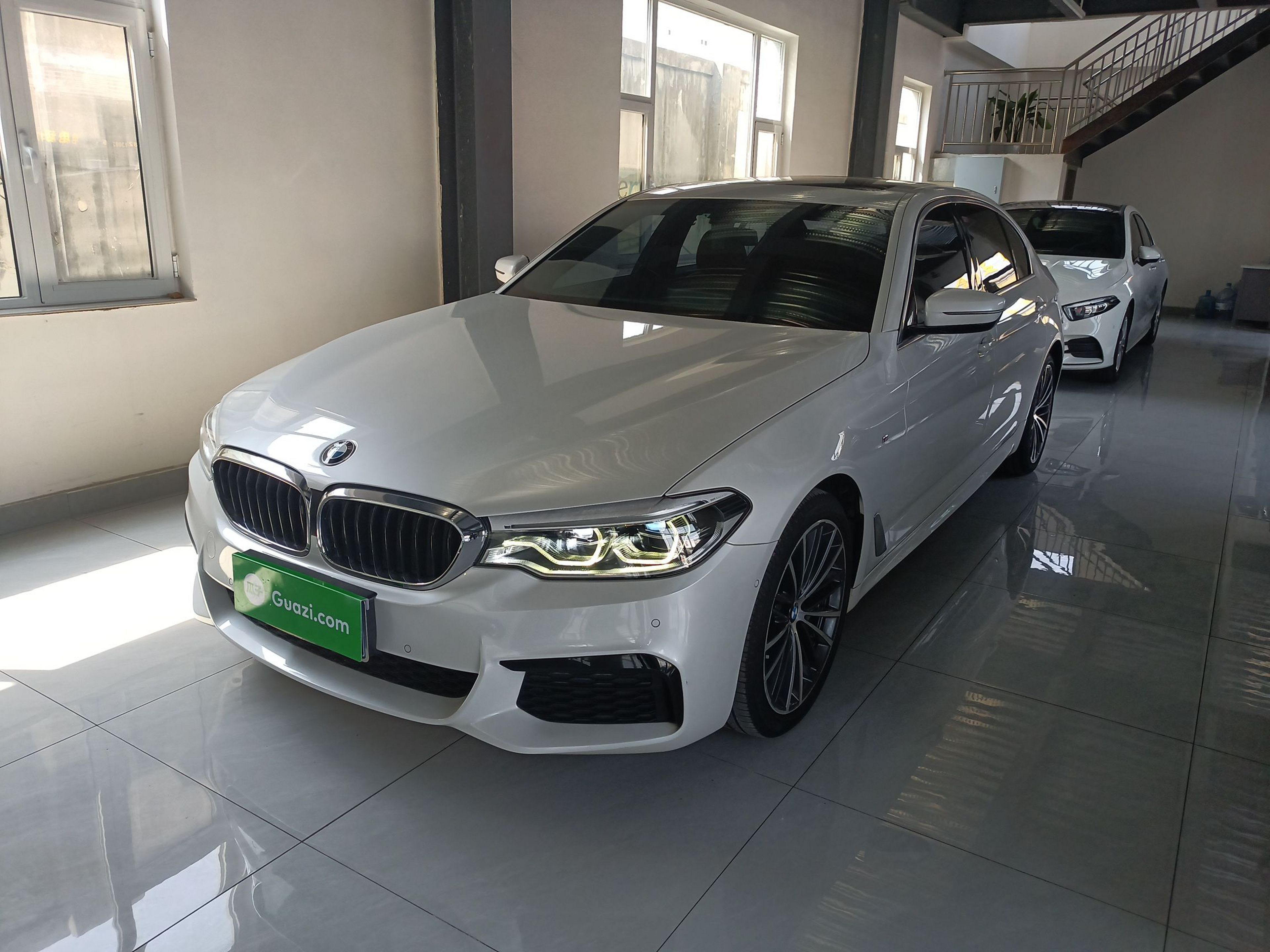 Under Front Bumper