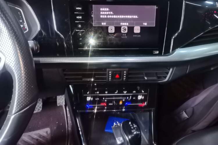 Used Volkswagen Passat 2023 Revised 330TSI Starry Elite Edition Audio And AC Panel