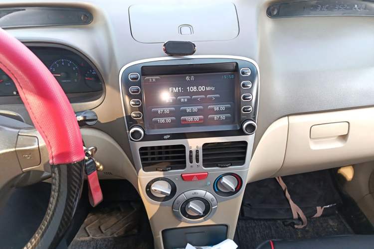 Used Chery Fengyun 2 2010 Hatchback 1.5L Ambition Model Audio And AC Panel