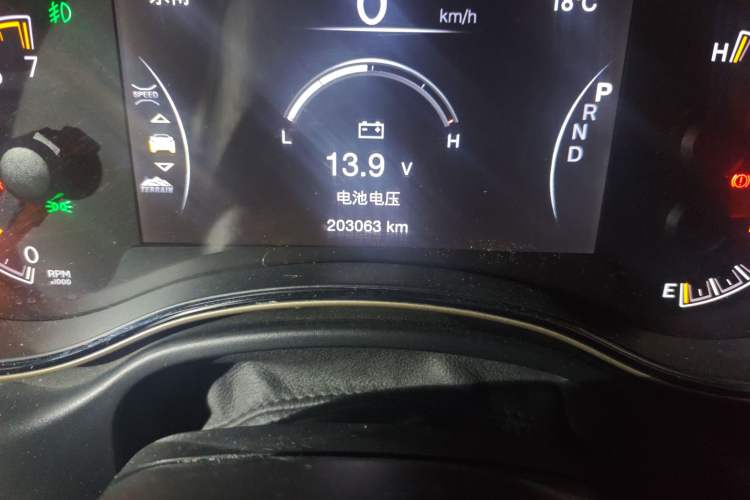 Used Jeep Grand Cherokee 2016 3.0L Comfort Navigation Edition
