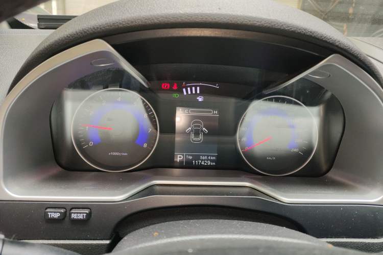 Used Geely Auto Emgrand 2016 Sedan 1.5L CVT Upward Version
