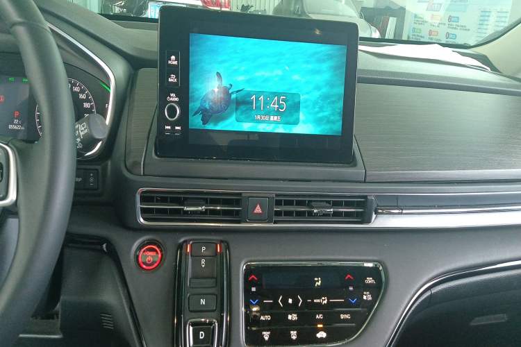 Used Honda Elysion 2022 2.0L eHEV Luxury First Edition