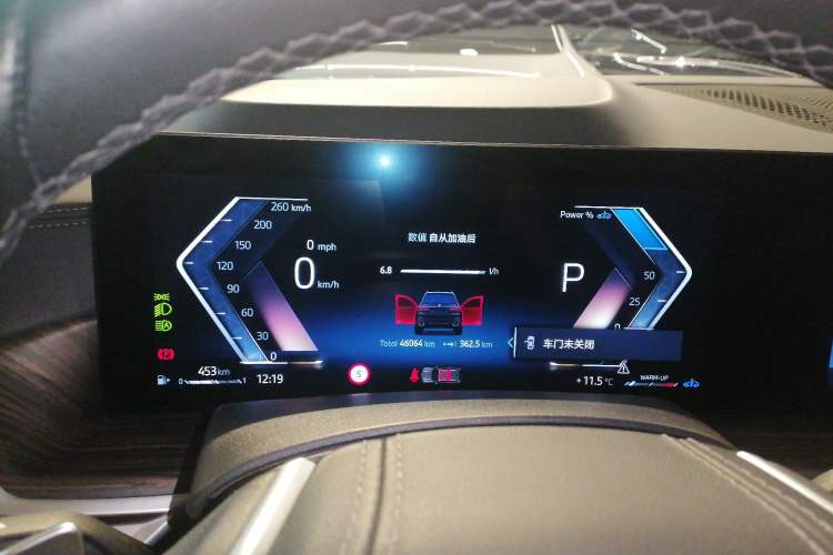 Used BMW X7 2023 xDrive40i Luxury Package with Leading Features