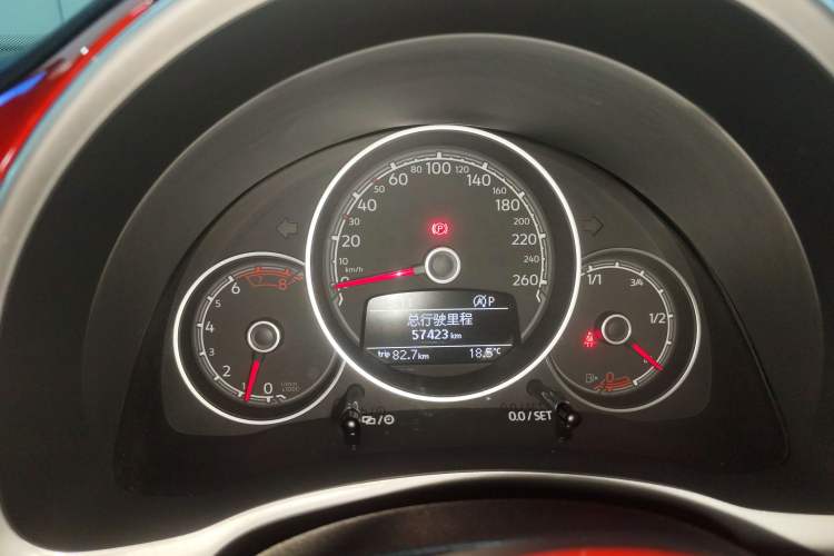 Used Volkswagen Beetle 2018 180TSI Yile Model
