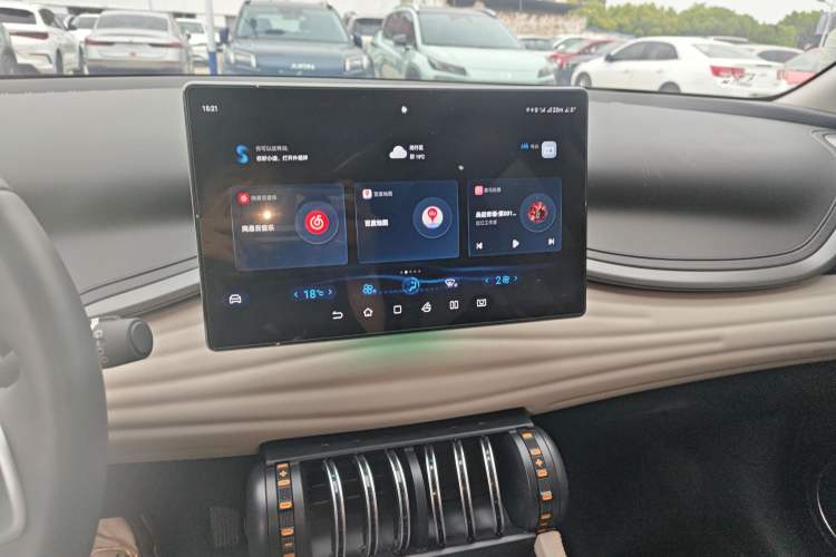 Used BYD Yuan PLUS 2023 Champion Edition 510KM Superior Model Audio And AC Panel