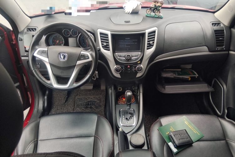 Used CHANGAN CS35 2015 1.6L Automatic Luxury Model China IV Standard Center Console