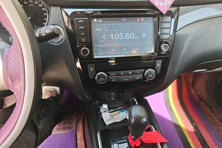 Used Nissan X-Trail 2014 2.5L CVT Leading Edition 4WD Audio And AC Panel