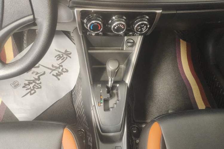 Used Toyota YARiS L Zhi Xuan 2021 X-Trail 1.5L CVT Leading Edition Gear Lever
