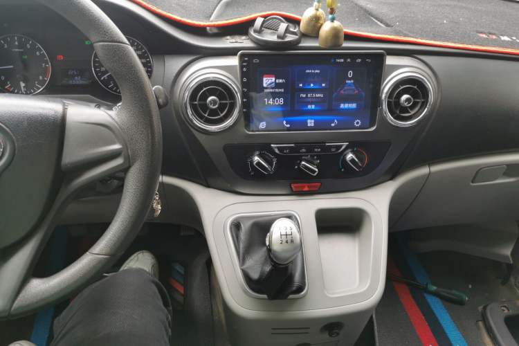 Used JAC Refine M3 2016 IKEA Edition 1.6L Luxury Model