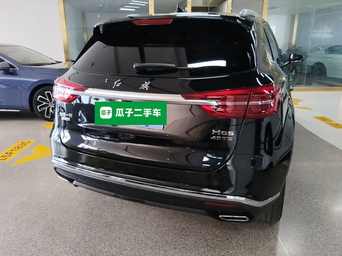 Hongqi HS5 2022 Facelifted Version 2.0T Smart Connect Flagship All-Wheel-Drive Edition — снимка 6