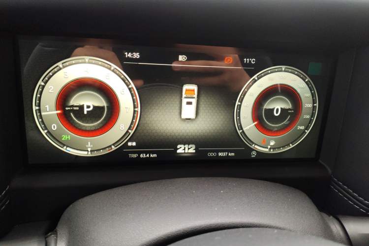 Used 212 T01 2024 2.0T Explorer Instrument Cluster