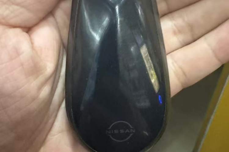 Used Nissan N7 2025 625 Max Vehicle Key