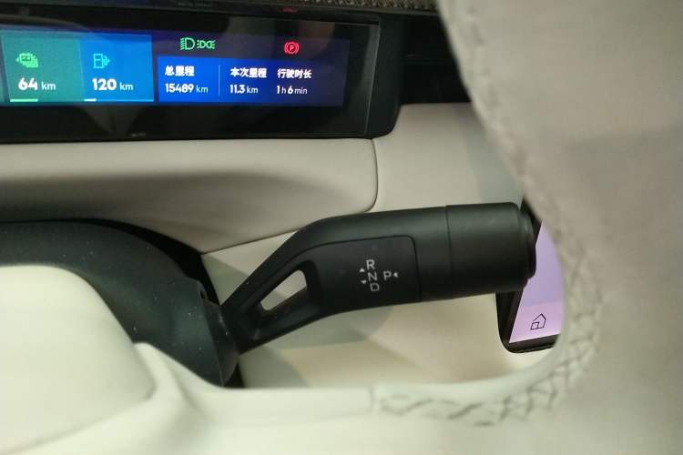 Used Lynk & Co 900 2025 1.5T Ultra