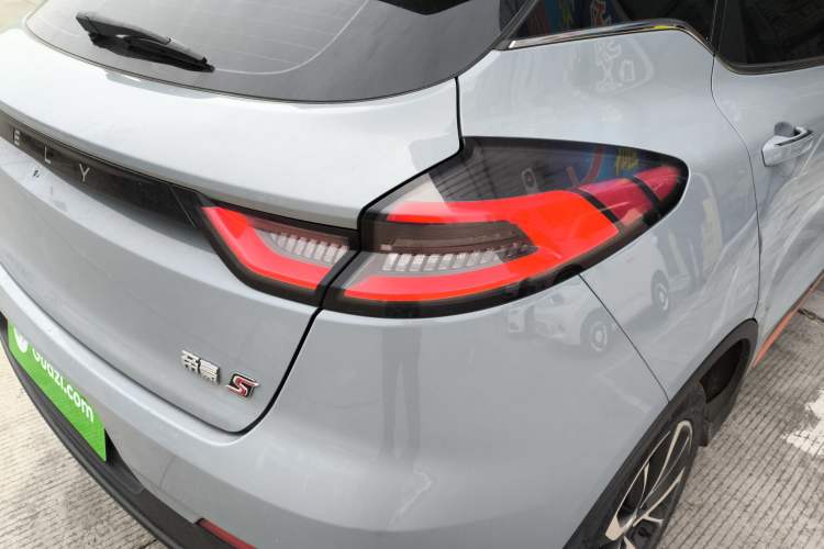 Used Geely Auto Emgrand S 2022 1.4T CVT Crossover Player Edition