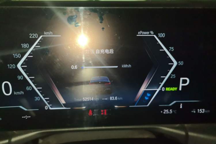 Used BMW i3 2022 eDrive 35 L