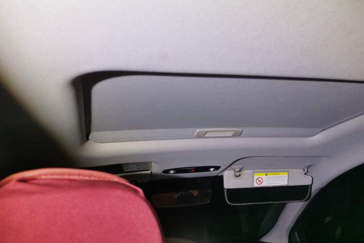 Used Geely Galaxy L6 2025 EM-i 140km Explorer+ Edition
