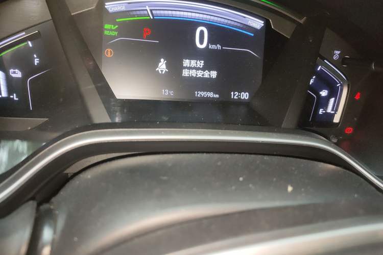 Used Honda CR-V 2017 Hybrid 2.0L Pure Speed Edition