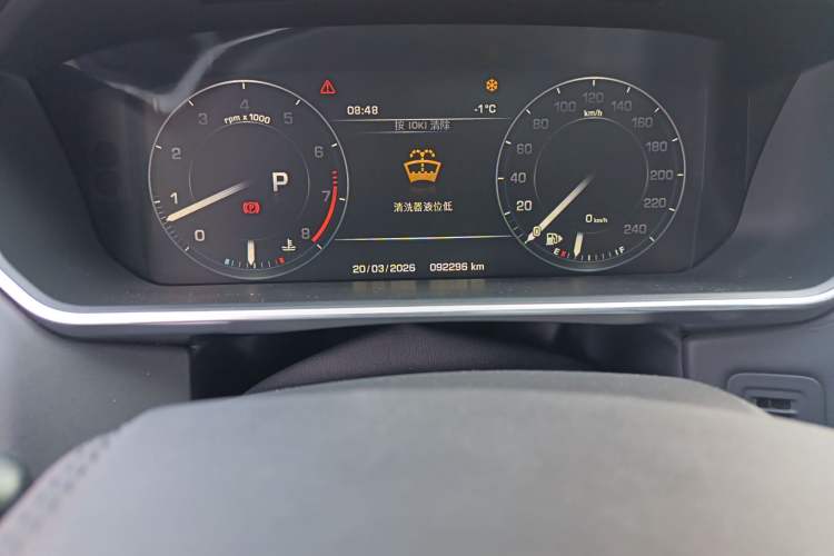 Used Land Rover Range Rover 2014 3.0 SC V6 Vogue