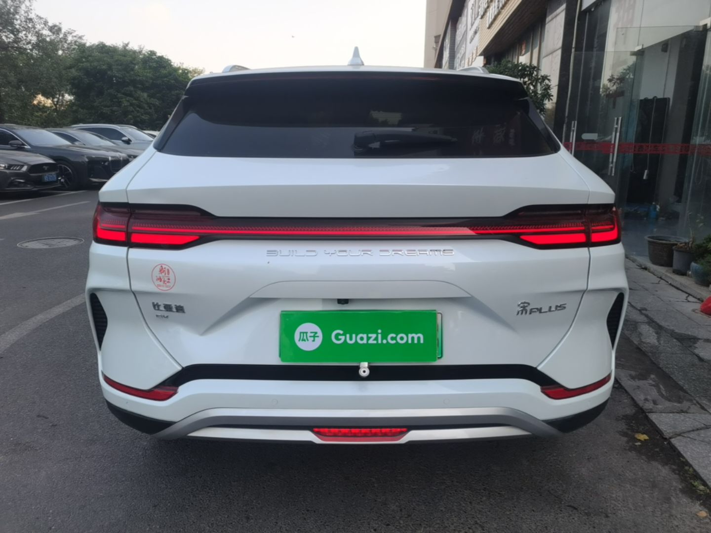 BYD Song PLUS New Energy 2024 Honor Edition EV 520km Luxury Model — снимка 5