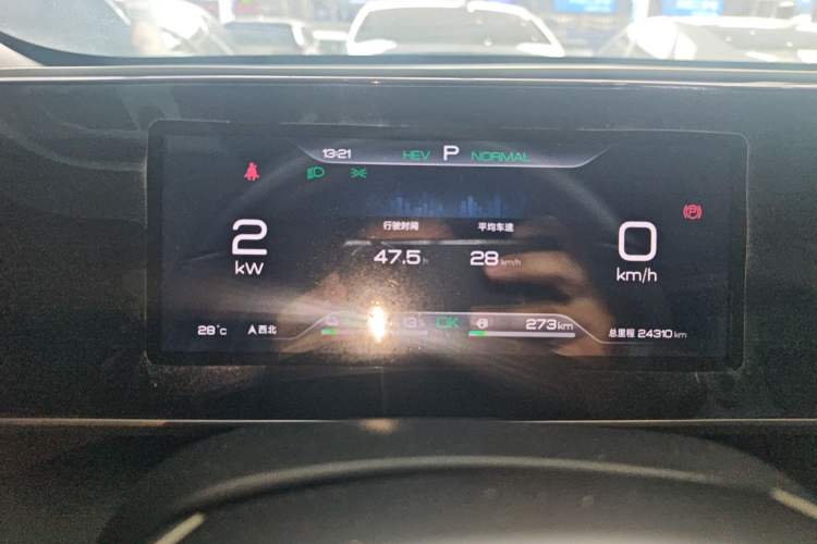 Used BYD Qin L 2024 DM-i 120KM Leading Model Instrument Cluster
