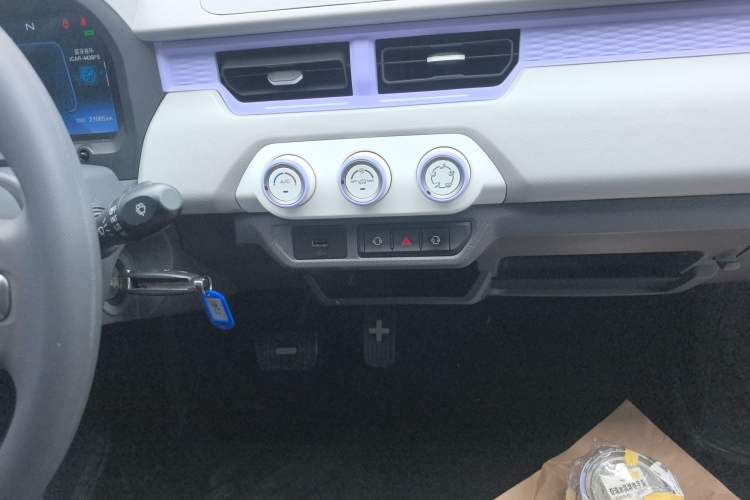 Used Chery QQ Ice Cream 2022 170km Sundae Ternary Lithium
