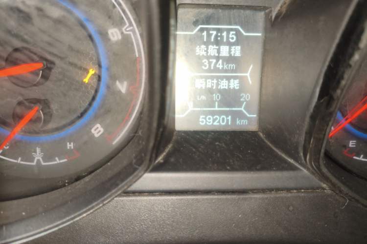 Used Cowin X5 2017 1.5T Manual Luxury Model