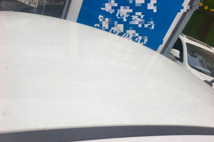 Used Chery Arrizo 5 2017 1.5L CVT Trendsetting Edition