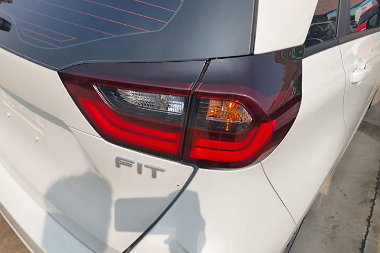 Used Honda Fit 2023 1.5L CVT Trend Edition
