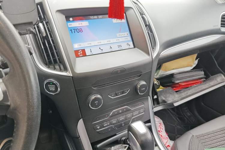 Used Ford Edge 2016 EcoBoost 245 Four-Wheel Drive Titanium Edition 7-Seater