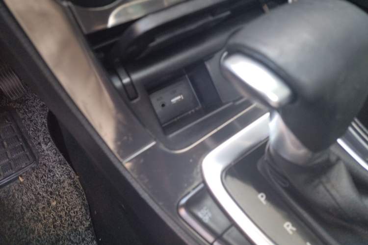 Used Brilliance V5 2014 1.5T Automatic Two-Wheel Drive Sport Model Vehicle Key