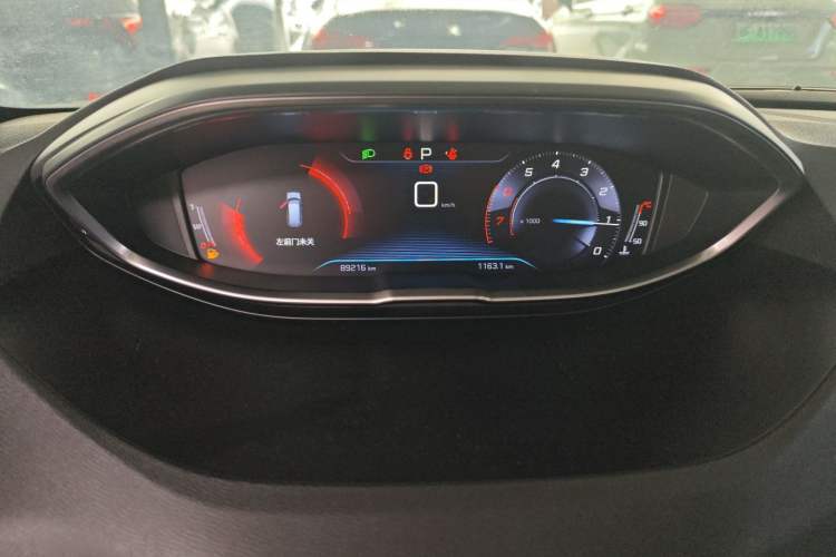 Used Peugeot 5008 2017 350THP 7-Seater Elite Edition
