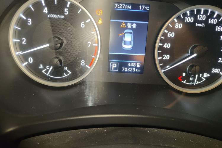 Used Nissan Sylphy 2020 1.6L XL CVT Enjoyment Edition Odometer Close Up