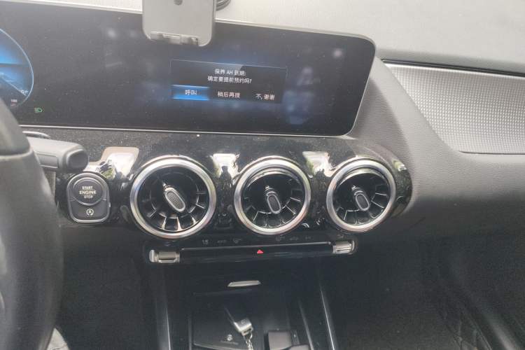 Used Mercedes-Benz B-Class 2020 B 180 Audio And AC Panel