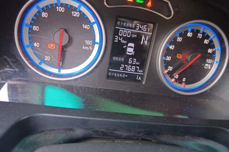 Used FORTHING Lingzhi M5 2020 Comfort Model 7 Seats