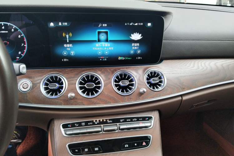 Used Mercedes-Benz E-Class 2023 E 300 L Luxury Model Audio And AC Panel