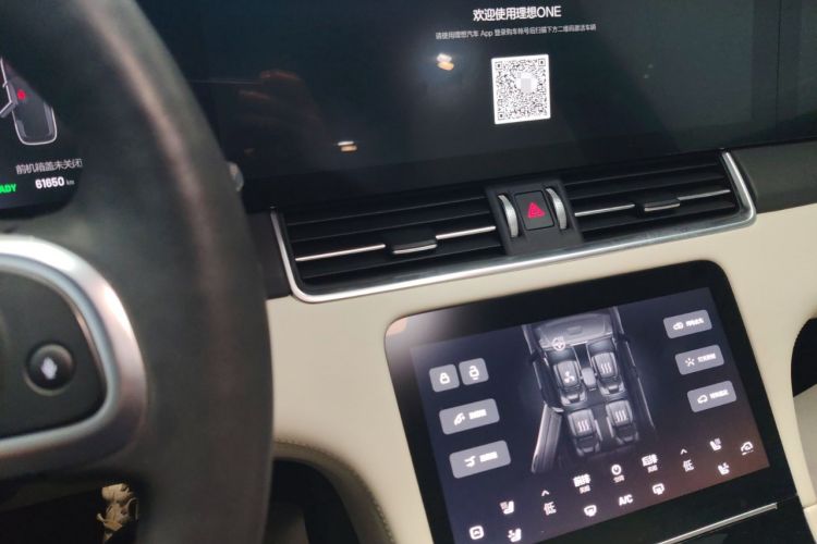 Used Li Auto ONE 2020 Extended-Range 6-Seater Version